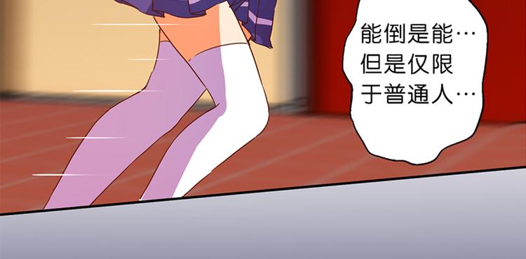 第17话 时间静止-第15话