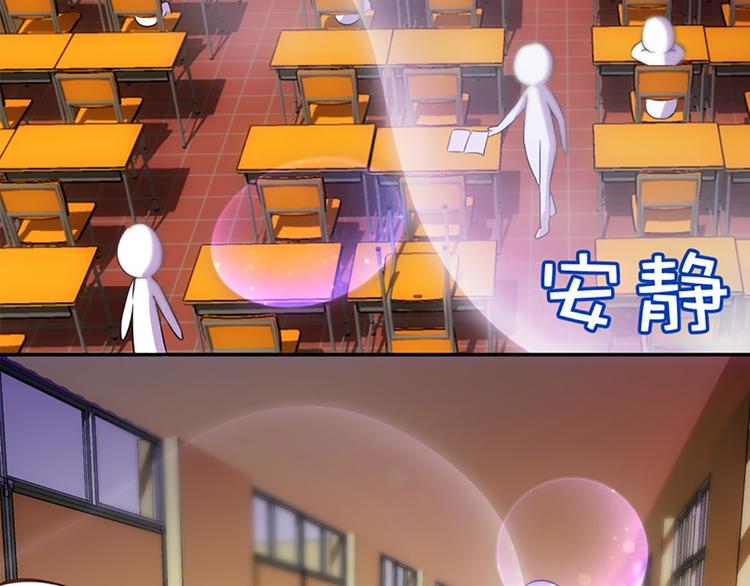 第17话 时间静止-第15话