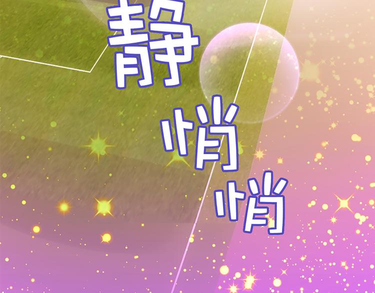 第17话 时间静止-第15话