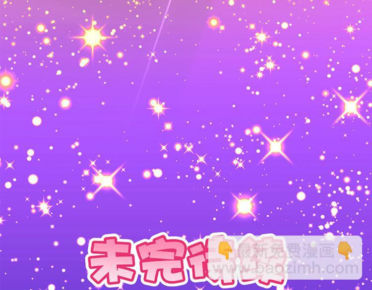 第17话 时间静止-第15话