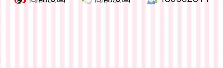 第17话 时间静止-第15话