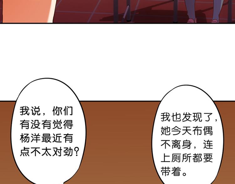 第17话 时间静止-第15话