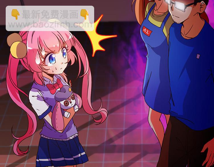 第17话 时间静止-第15话