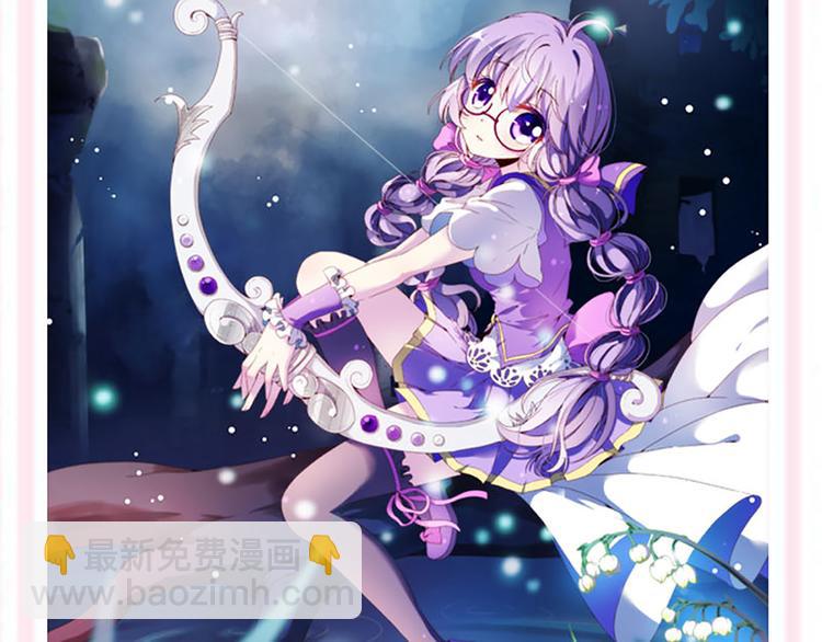 第19话 可别逞强呦-第17话