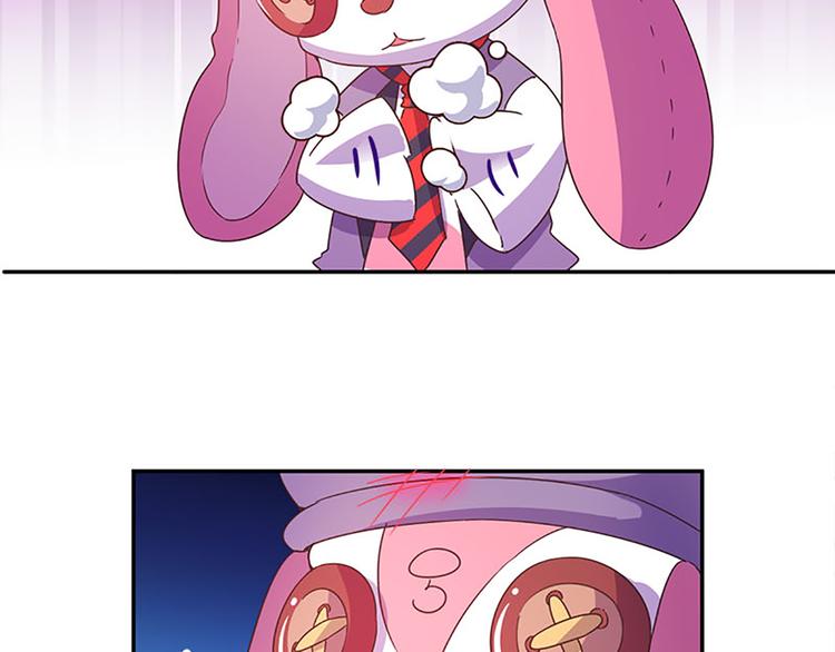 第19话 可别逞强呦-第17话