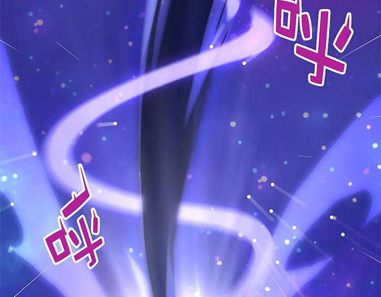 第21话 被魔力攻击了！-第19话