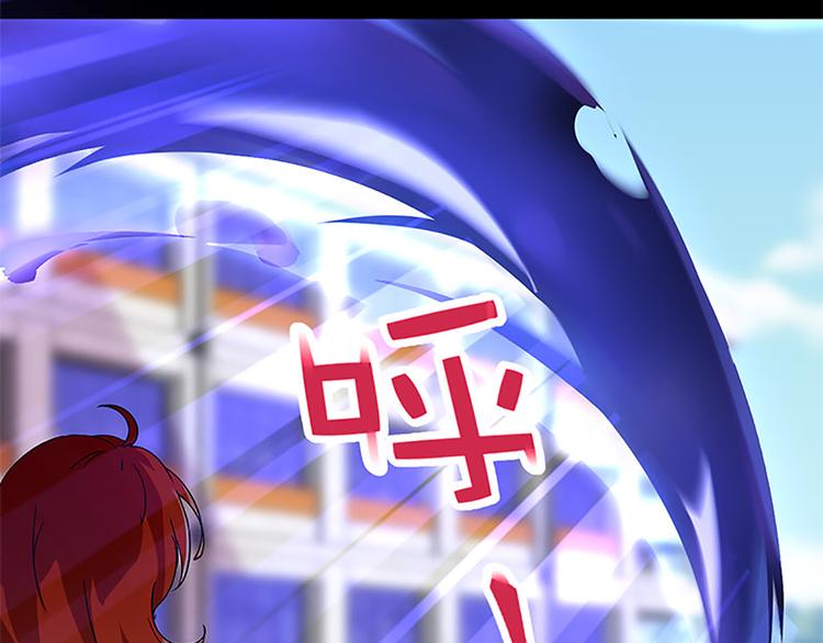 第21话 被魔力攻击了！-第19话