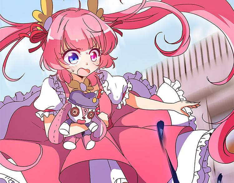 第21话 被魔力攻击了！-第19话