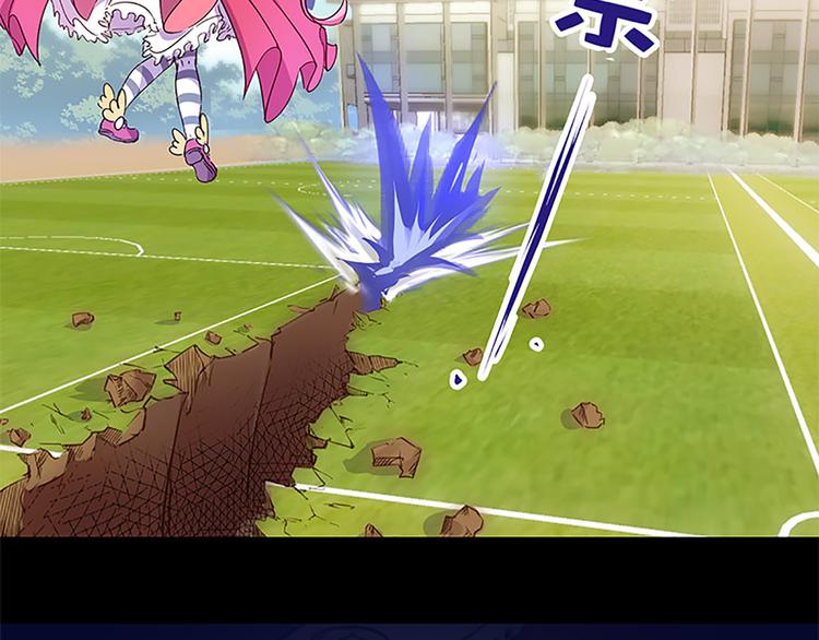 第21话 被魔力攻击了！-第19话