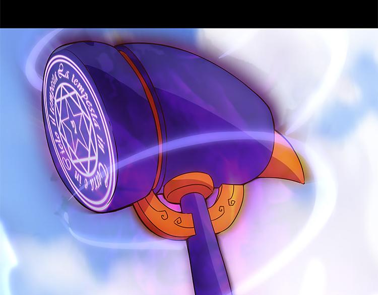 第21话 被魔力攻击了！-第19话