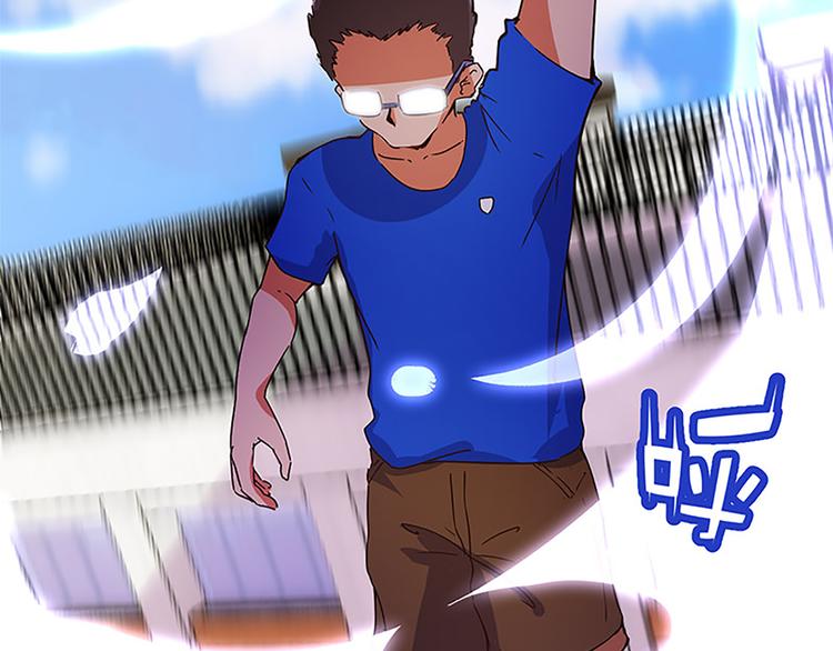 第21话 被魔力攻击了！-第19话