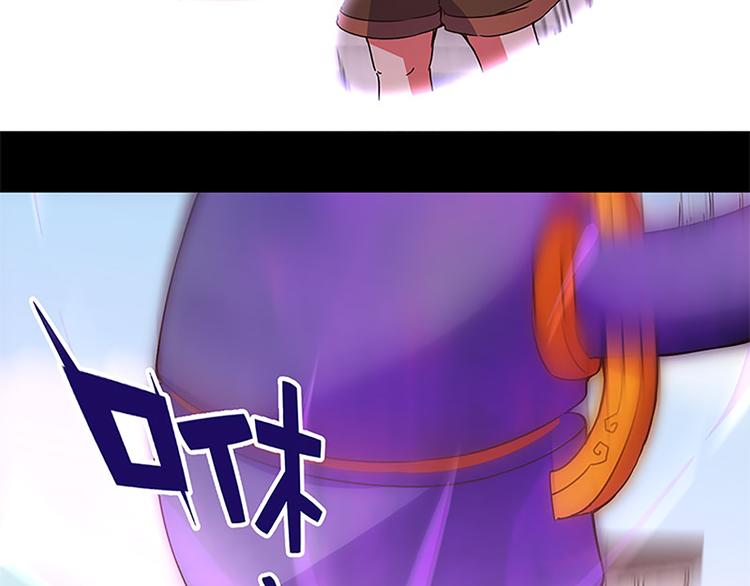 第21话 被魔力攻击了！-第19话