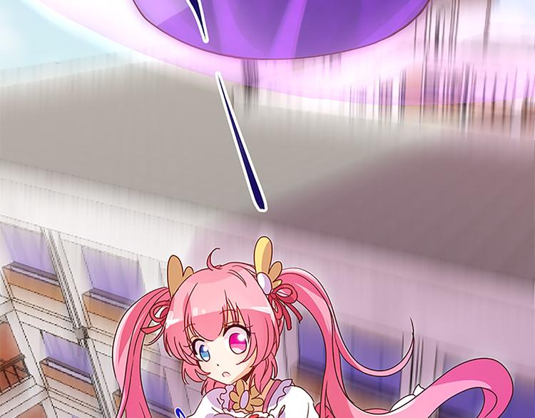 第21话 被魔力攻击了！-第19话