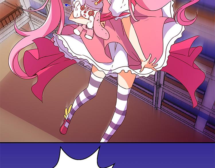 第21话 被魔力攻击了！-第19话