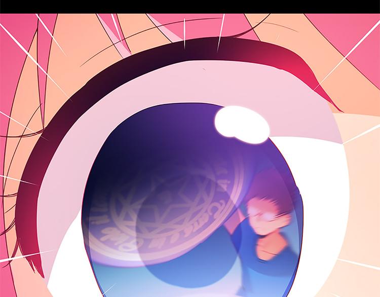 第21话 被魔力攻击了！-第19话