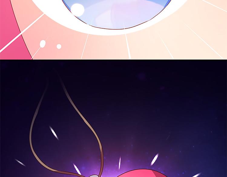 第21话 被魔力攻击了！-第19话