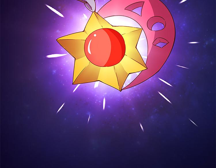 第21话 被魔力攻击了！-第19话