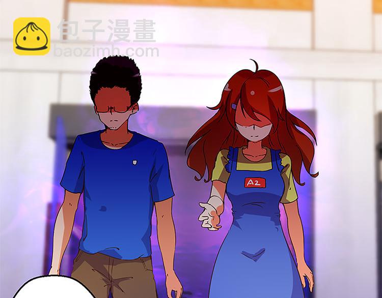 第21话 被魔力攻击了！-第19话