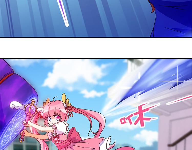 第23话 受伤-第21话