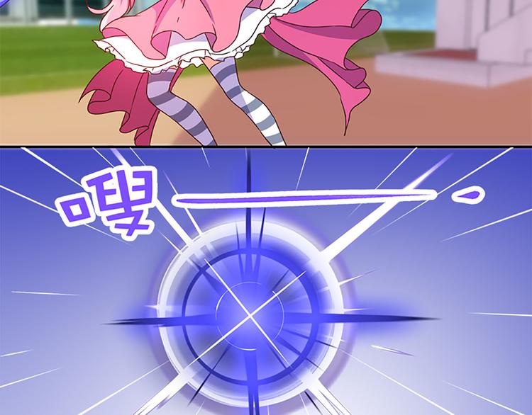 第23话 受伤-第21话