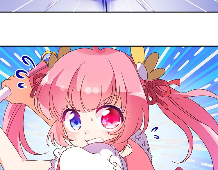 第23话 受伤-第21话