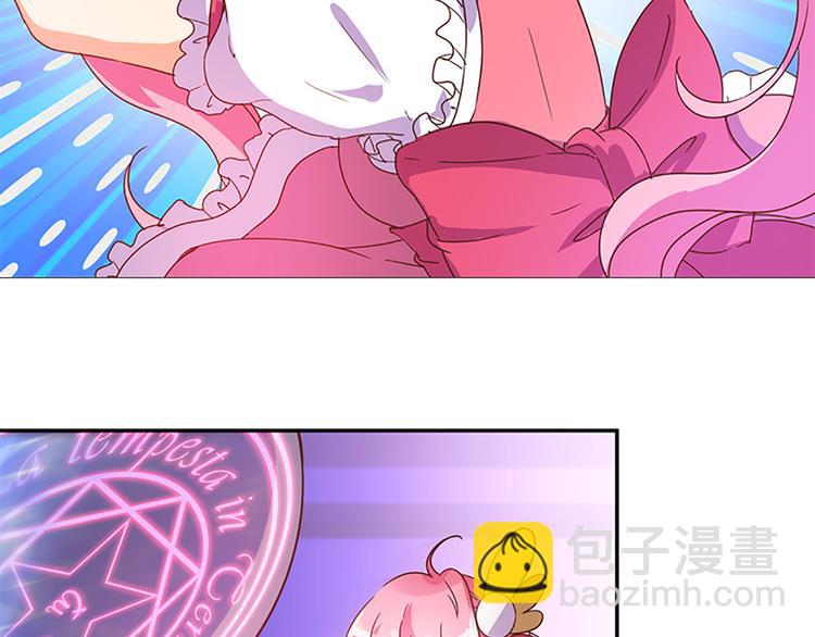 第23话 受伤-第21话