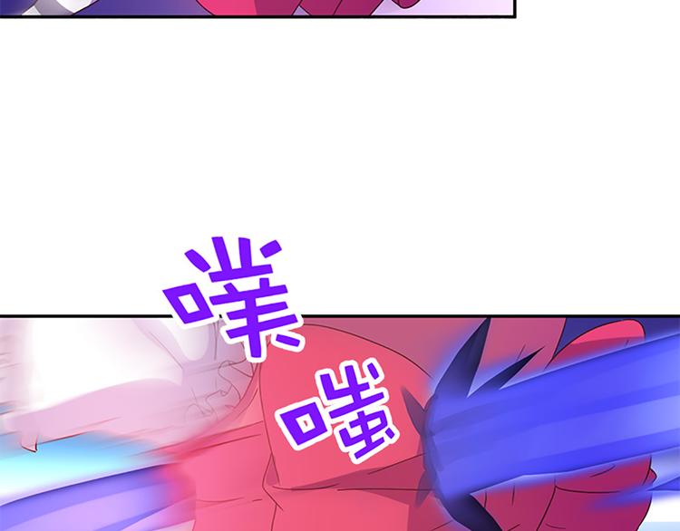 第23话 受伤-第21话