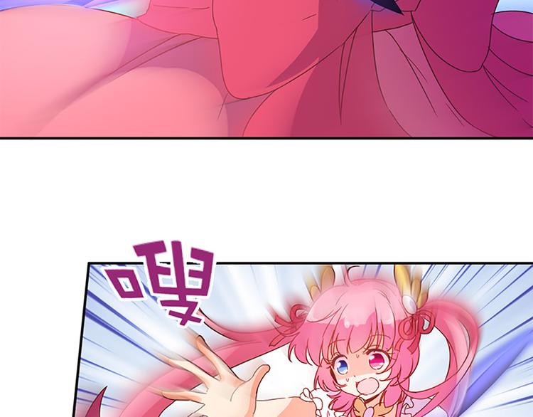 第23话 受伤-第21话