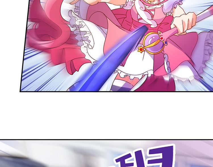 第23话 受伤-第21话