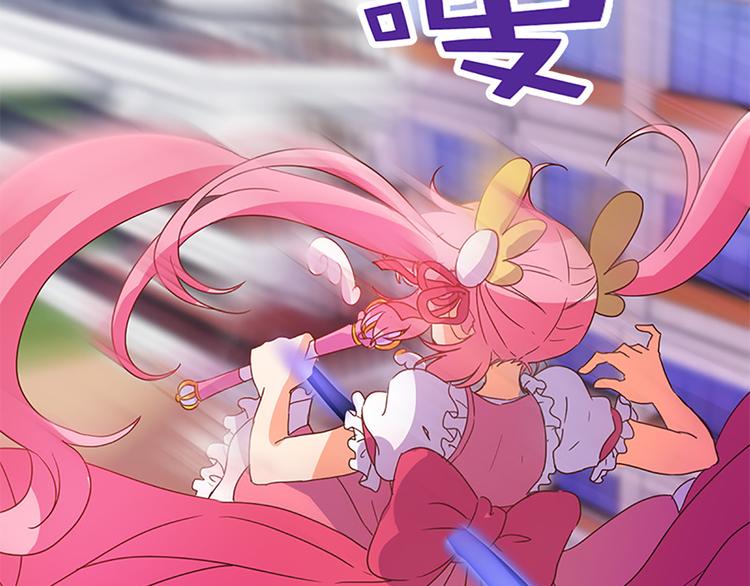 第23话 受伤-第21话