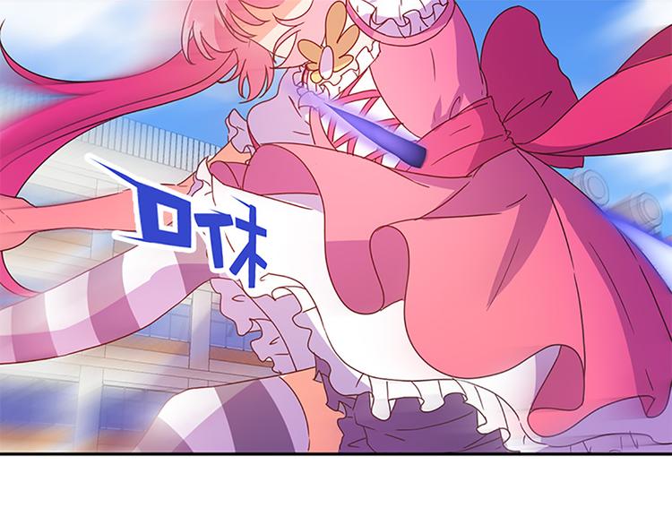 第23话 受伤-第21话