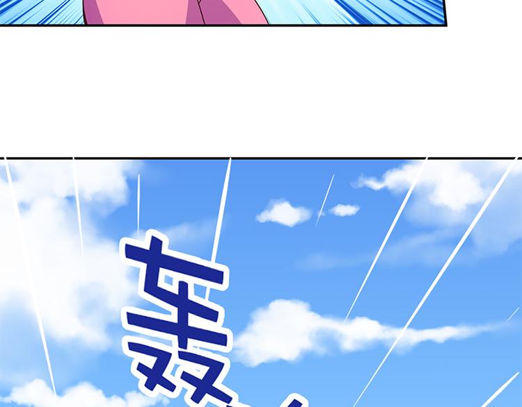 第23话 受伤-第21话