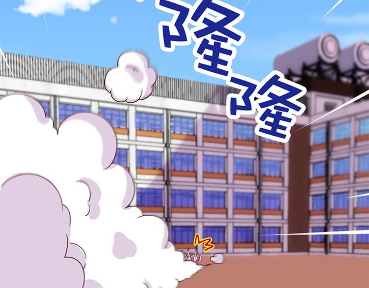 第23话 受伤-第21话