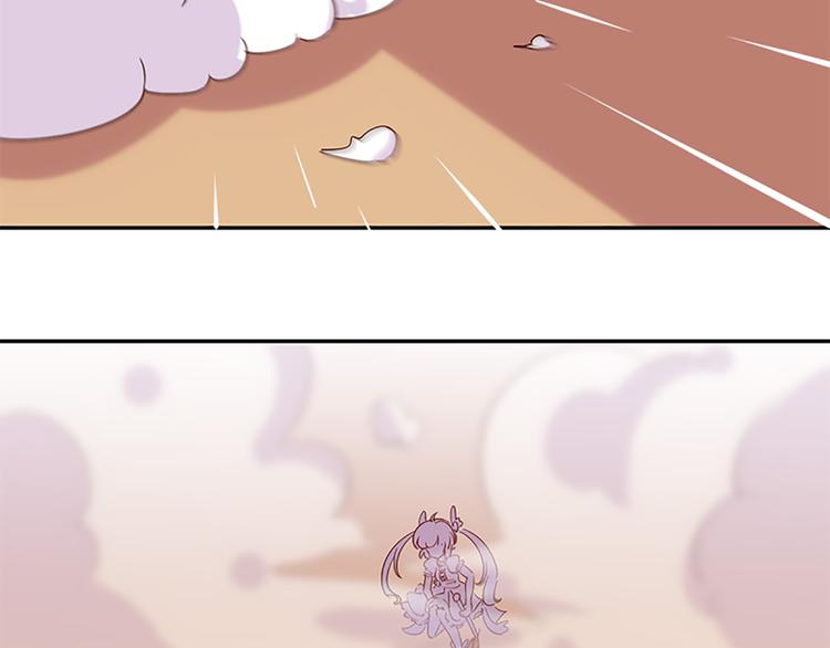 第23话 受伤-第21话