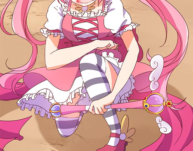 第23话 受伤-第21话