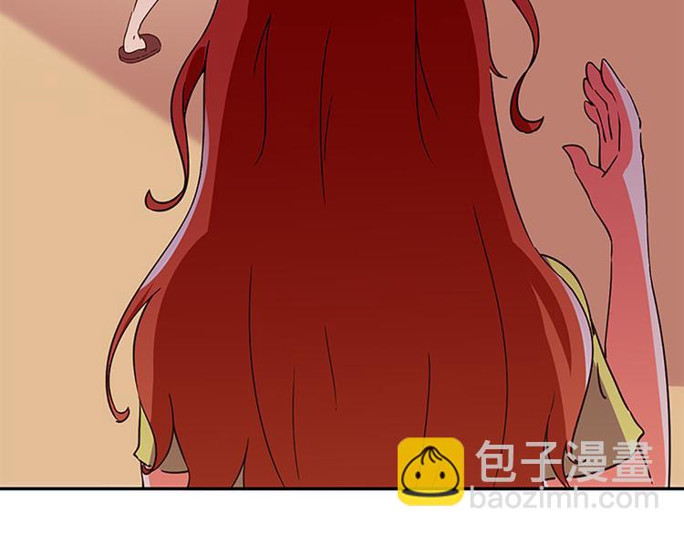 第23话 受伤-第21话