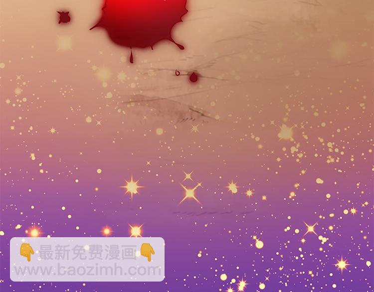 第23话 受伤-第21话