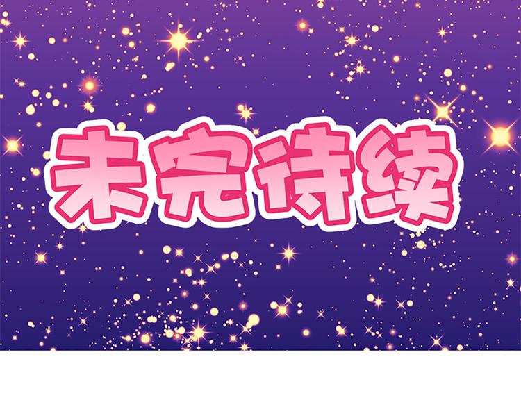 第23话 受伤-第21话