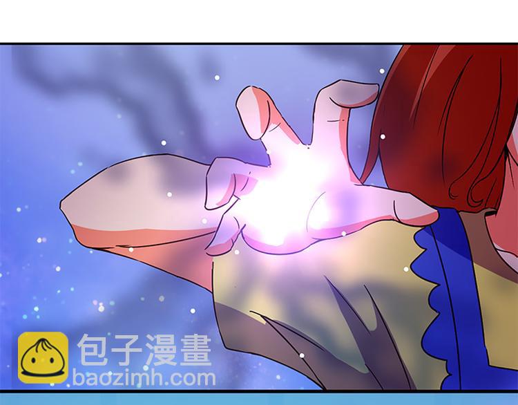 第23话 受伤-第21话