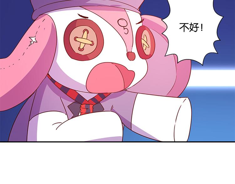 第23话 受伤-第21话