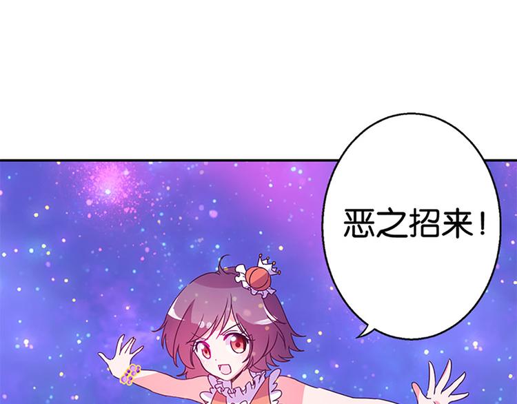 第27话 谢谢你-第25话