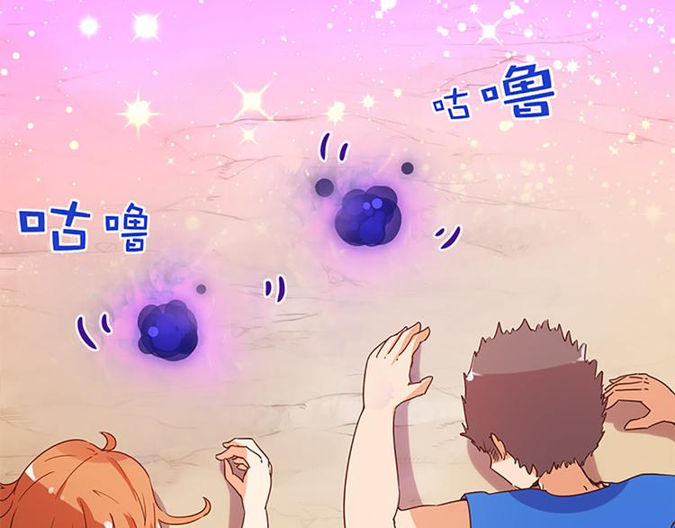 第27话 谢谢你-第25话