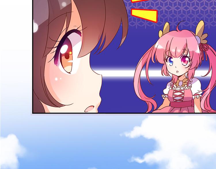 第27话 谢谢你-第25话