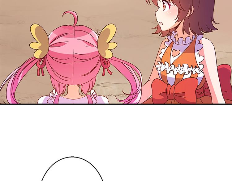 第27话 谢谢你-第25话