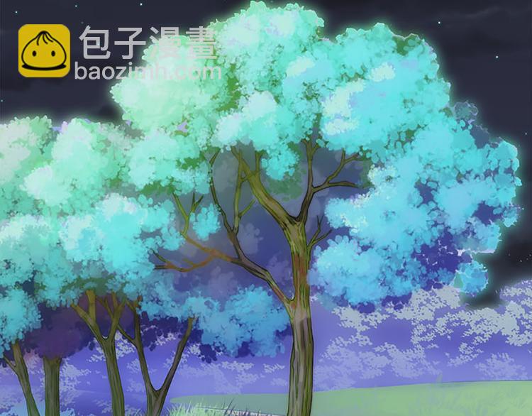 魔法少女帕奇諾 - 第29話 危機再現 - 7