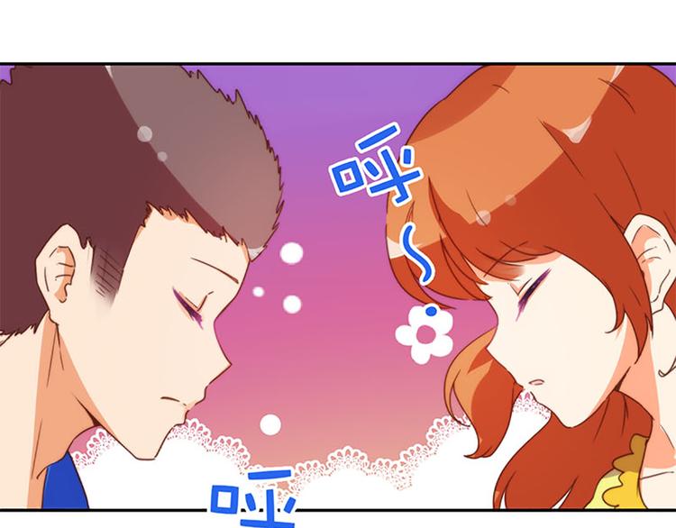 魔法少女帕奇諾 - 第29話 危機再現 - 4