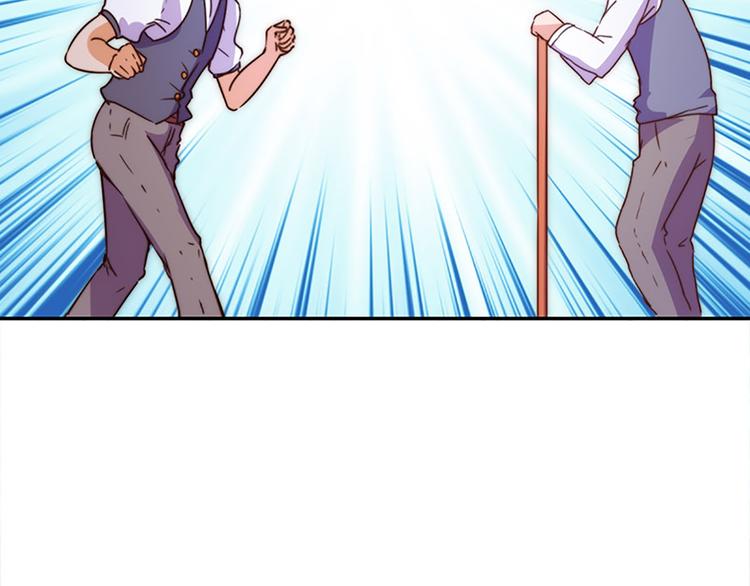 第31话 绞杀魔法少女(1/2)-第29话