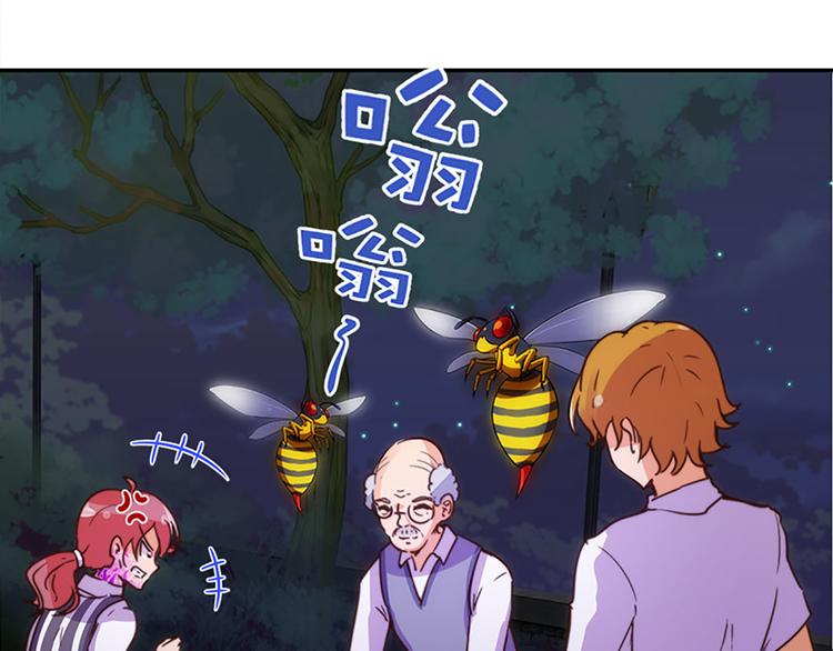 第31话 绞杀魔法少女(1/2)-第29话