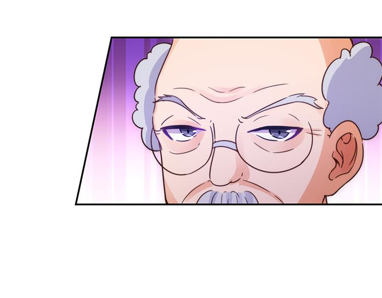 第31话 绞杀魔法少女(1/2)-第29话