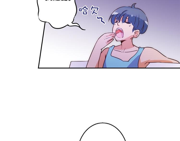 第31话 绞杀魔法少女(1/2)-第29话